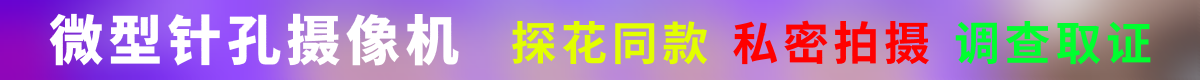 广告