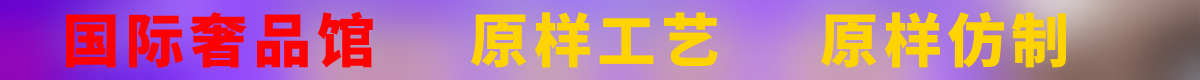 广告