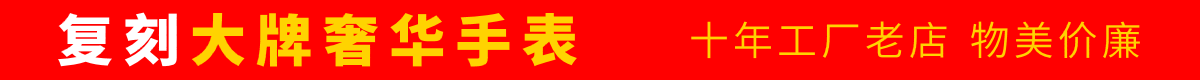 广告